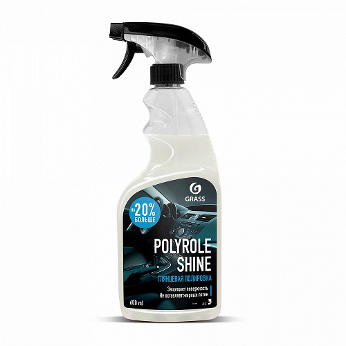 Полироль глянцевая для кожи,резины и пластика GRASS"Polyrole Shine"600 гр 15 шт от "Rossvik-SHOP"